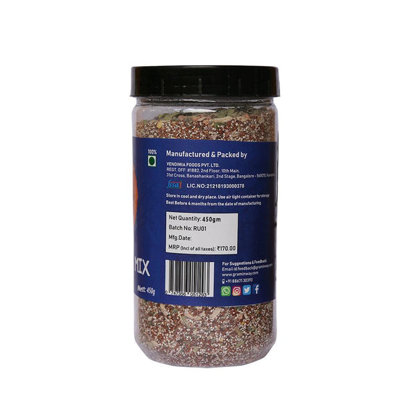 Gluten-Free Ragi Upma Mix, 450gms