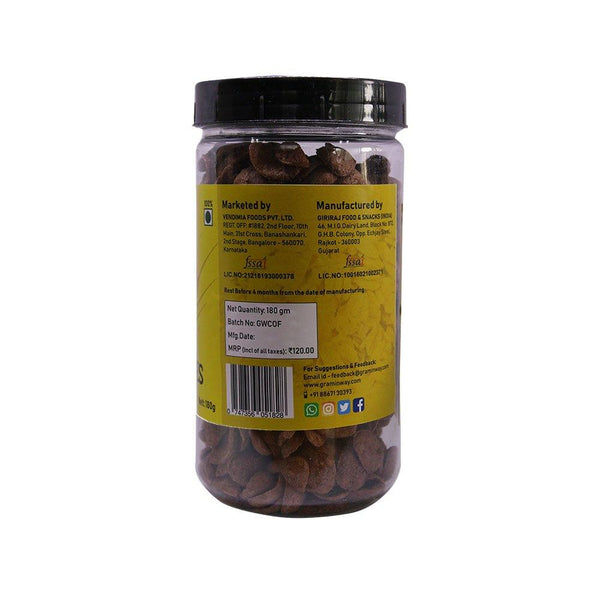 Choco Flakes, 180gms