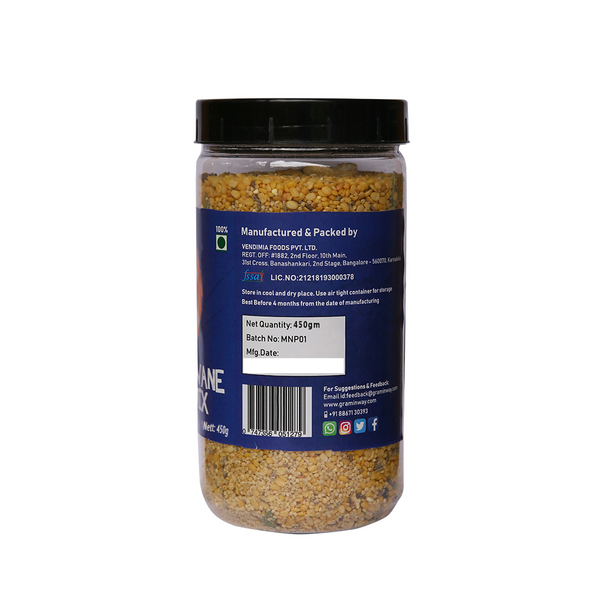 Gluten-Free Madras Navane Pongal Mix, 450gms