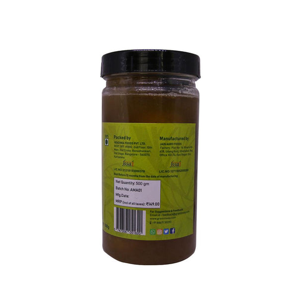 Muradabadi Amla Muraba, 500gms