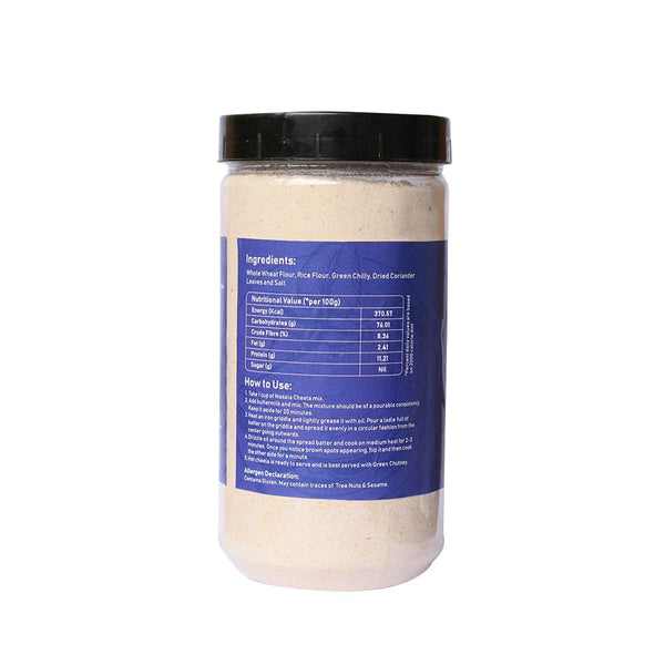 Masala Cheela Mix, 450gms
