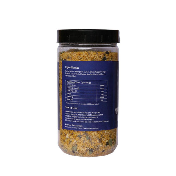 Gluten-Free Madras Navane Pongal Mix, 450gms