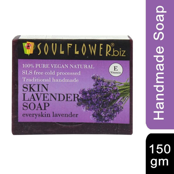 Soulflower Handmade Soap, Lavender, 150g