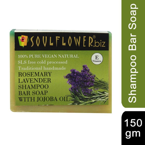 Soulflower Shampoo Bar, Rosemary Lavender and Jojoba, 150g