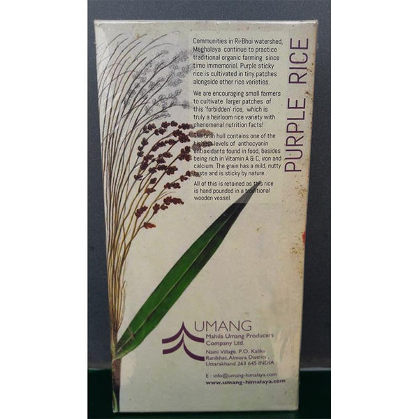 Naturally Grown Sticky Purple Rice, 500g