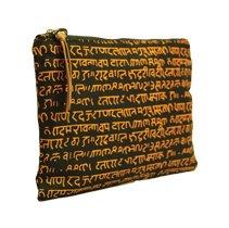Eco-friendly 'Indie-genius' Pouch (Soft Cotton Yellow Color Mantra Print with Zip)