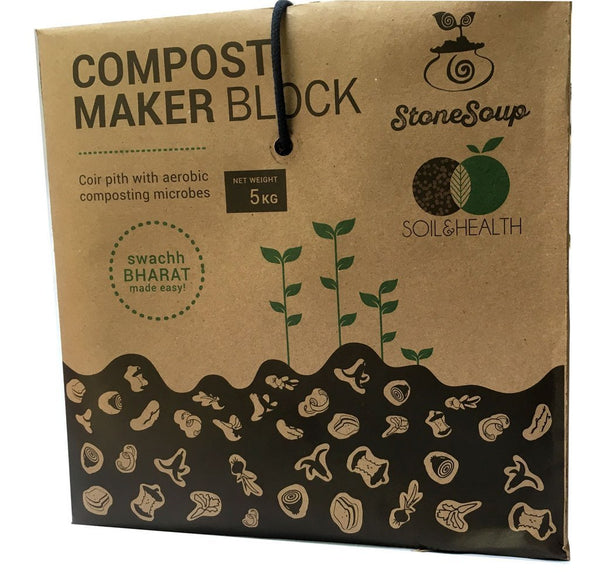Compost Maker Block (Aerobic Composting) - 5kgs