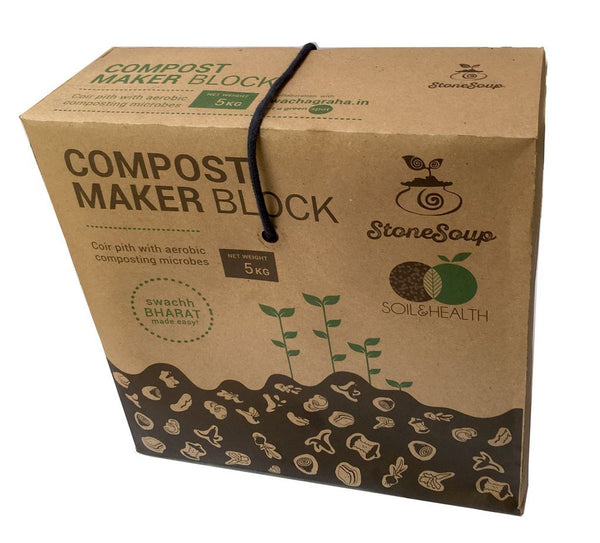 Compost Maker Block (Aerobic Composting) - 5kgs
