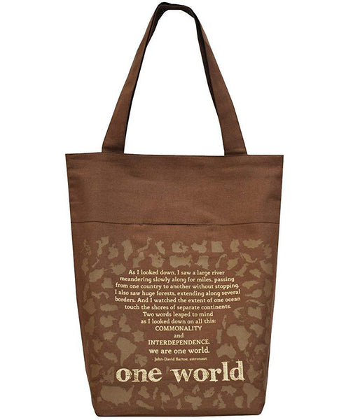 Tote Bag (09) - Brown with Cream Print