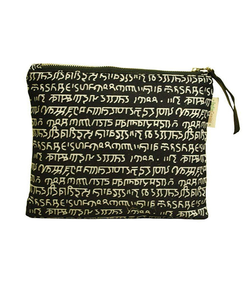 Mantra Pouch (03) - Black and White