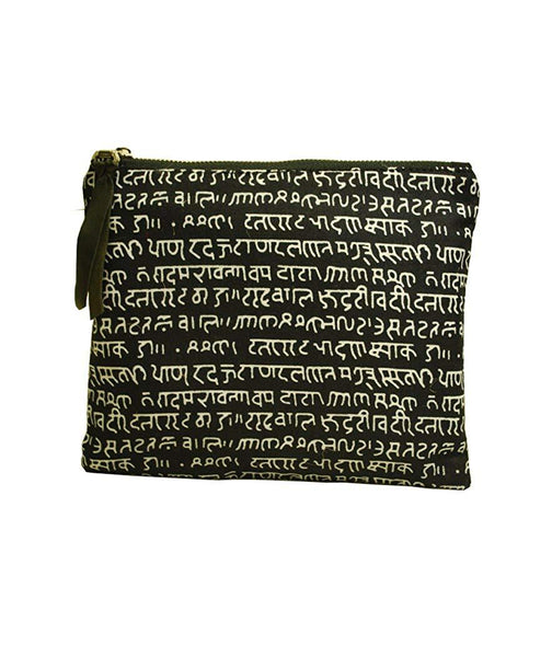 Mantra Pouch (03) - Black and White