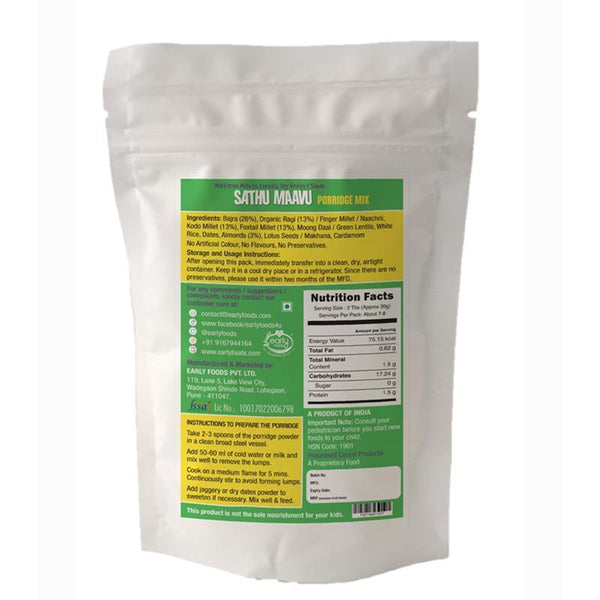 Trial Pack Combo - Organic & Fresh Porridge Mixes & Dry Dates Powder (Pack of 6), 50g each