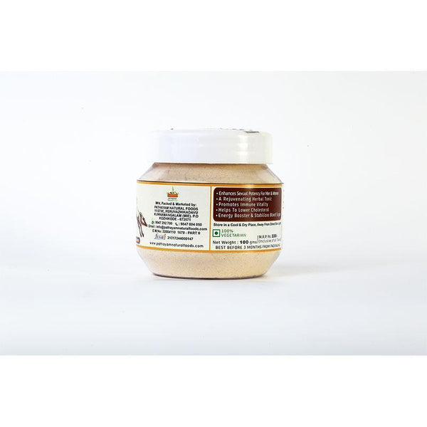 Natural Ashwagandha Root Powder, 100g