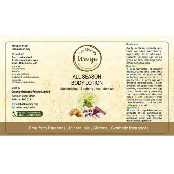 Natural All-Season Body Lotion, 100ml