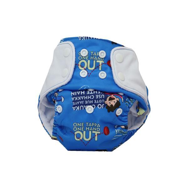 All-in-One Reusable Cloth Diaper with 2 Organic Cotton Dry Feel Soakers [Day & Night Use] - Gully Cricket (Blue)