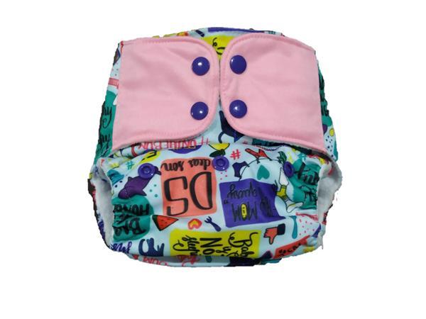All-in-OneReusable Cloth Diaper with 2 Organic Cotton Dry Feel Soakers [Day & Night Use] - Mommy Talk
