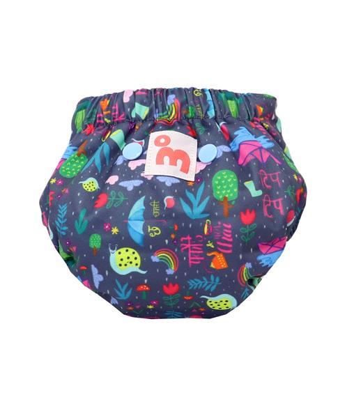All-in-One Reusable Cloth Diaper with 2 Organic Cotton Dry Feel Soakers [Day & Night Use] - Rimzim