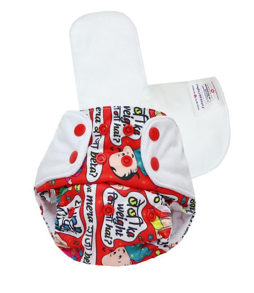 All-in-One Reusable Cloth Diaper with 2 Organic Cotton Dry Feel Soakers [Day & Night Use]- Baby Talk