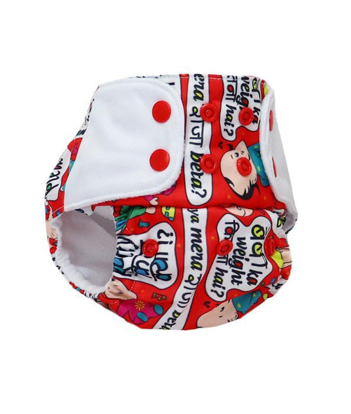 All-in-One Reusable Cloth Diaper with 2 Organic Cotton Dry Feel Soakers [Day & Night Use]- Baby Talk