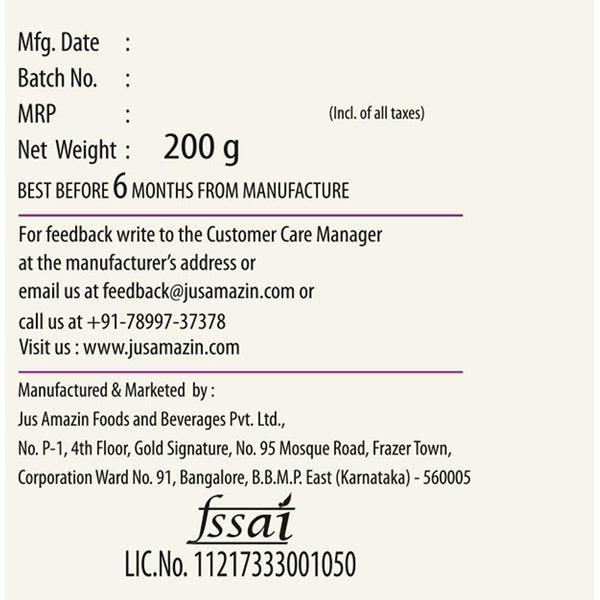 Almond Butter - All Natural, 200g