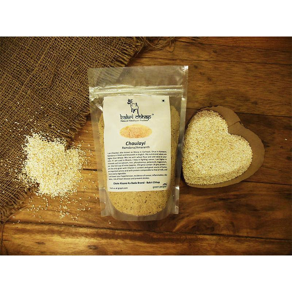 Amaranth Grains from the Himalayas, 1.5kg