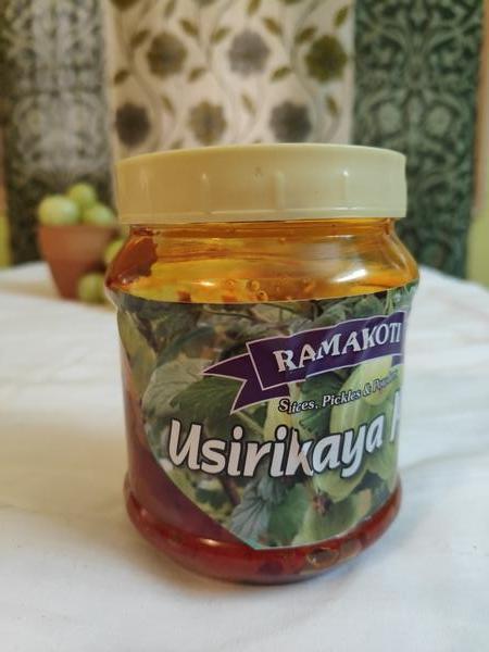 Amla- Vusirikai Pickle, 1 Kg