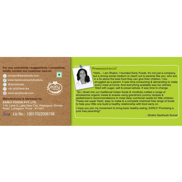 Assorted Multigrain Millet & Ragi Amaranth Jaggery Cookies (Pack of 2), 500g