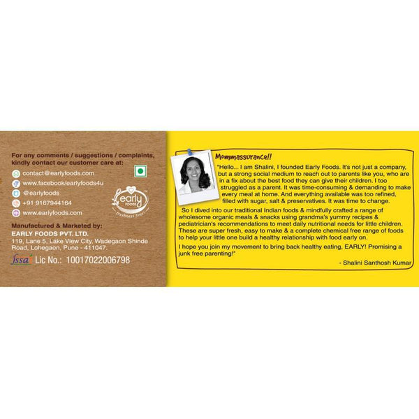 Ragi, Dry Fruit, Millet & Chocolate Jaggery Cookies (Pack of 4), 500g