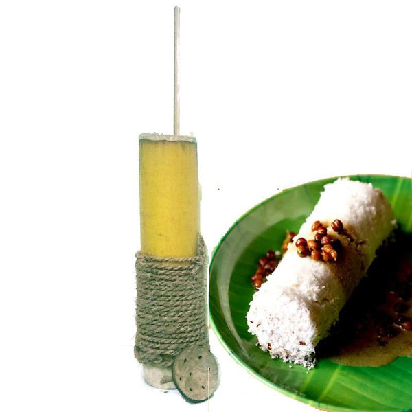 Natural Bamboo and Coconut Shell Puttu Maker (Yellow)