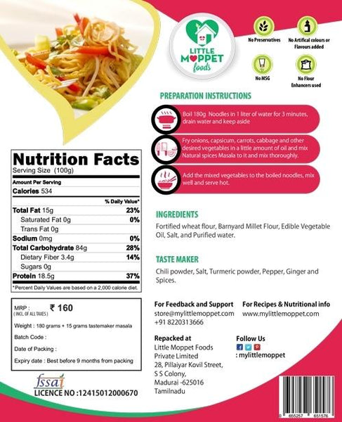 Kuthiravally/ Samvat (Barnyard Millet) Noodles, 180g