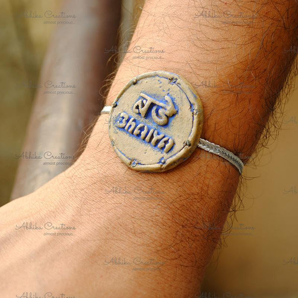 Plantable Clay and Seed Rakhi - Bade Bhaiyya