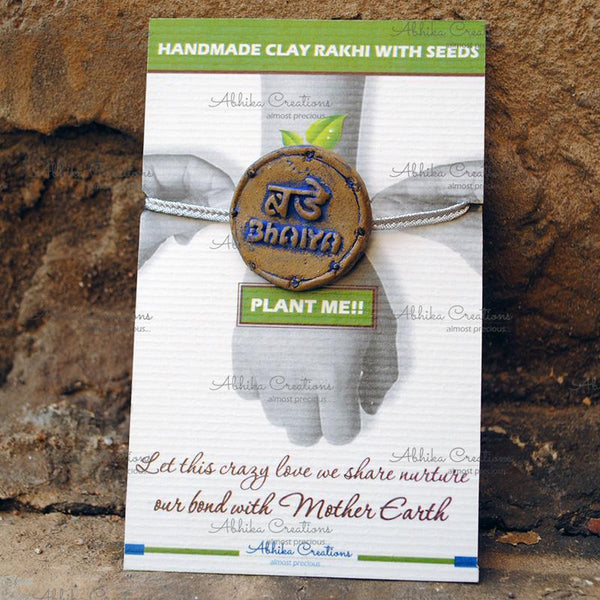 Plantable Clay and Seed Rakhi - Bade Bhaiyya