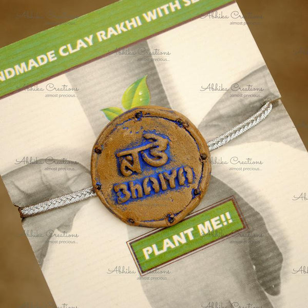 Plantable Clay and Seed Rakhi - Bade Bhaiyya