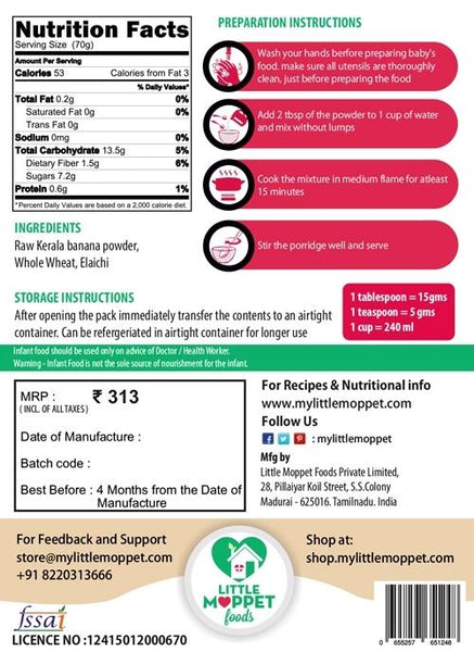 Banana Wheat Cereal, 200g