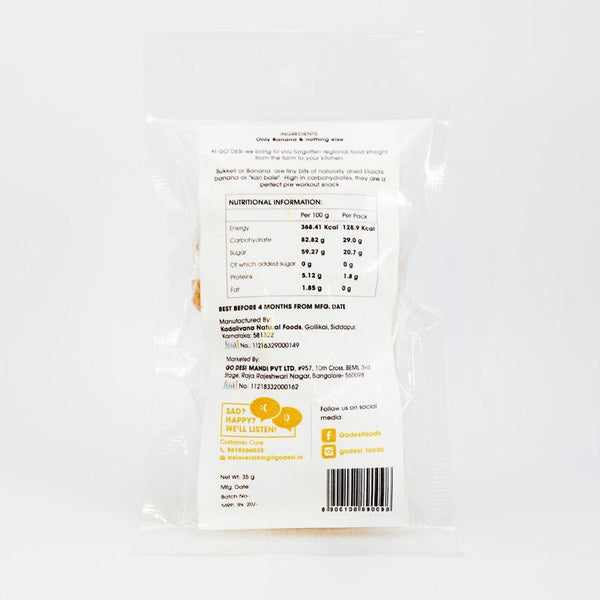 Banana Bites (6 pack of 45g)