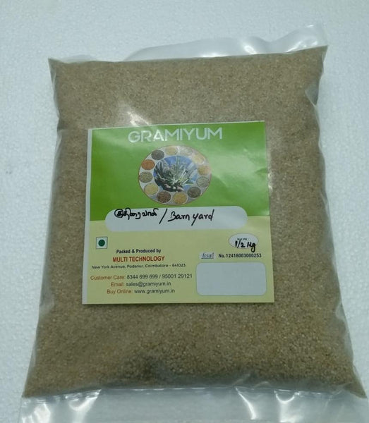 Barnyard Millet, 500g