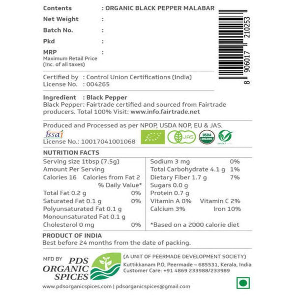 Black Malabar Pepper Pouch (Pack of 2), 100g