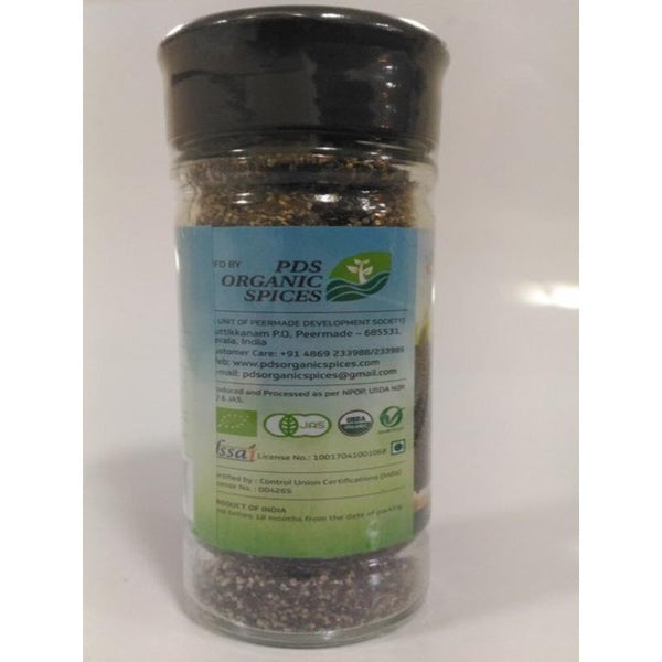 Coarse Ground Black Pepper in Bottle (Pack of 2), 45g