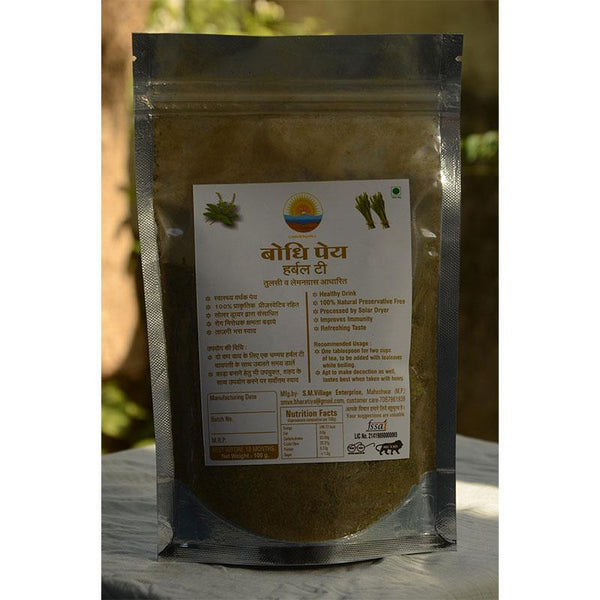 Bodhi Peya Herbal Tea