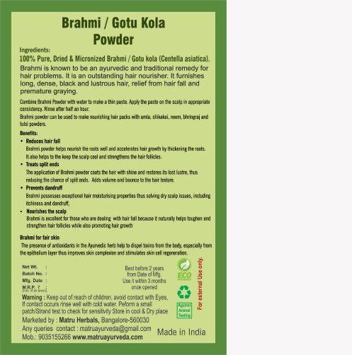 Premium Brahmi /Gotukola Powder, 100g