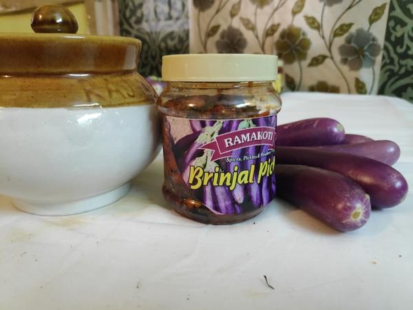Brinjal- Vanakai Pickle, 1 Kg