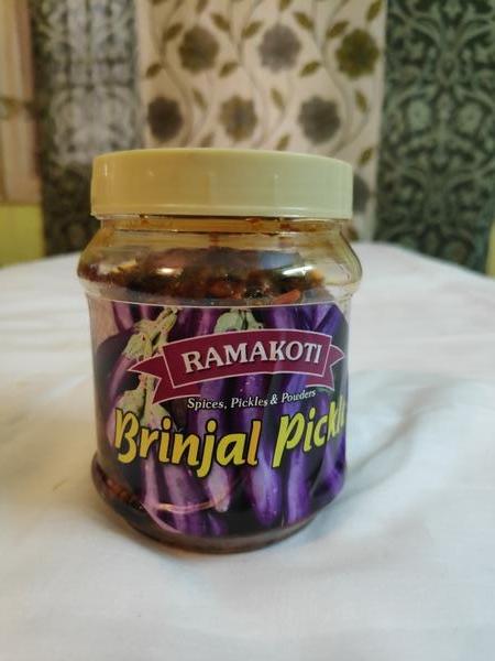 Brinjal- Vanakai Pickle, 1 Kg