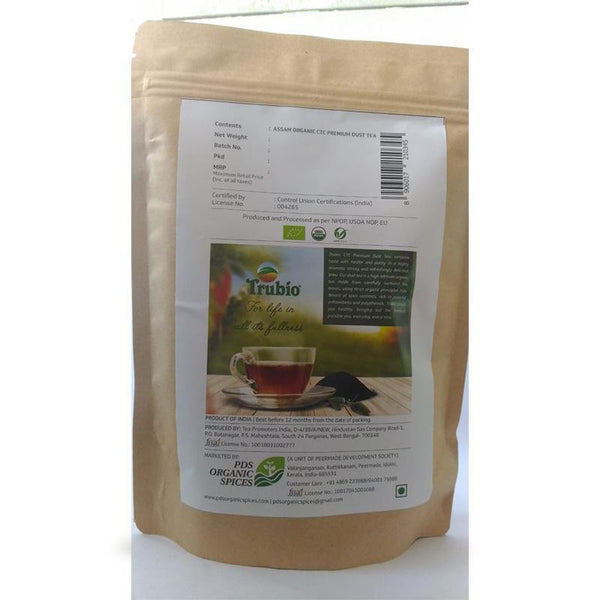 CTC Premium Dust Tea, 250g (Pack of 2)