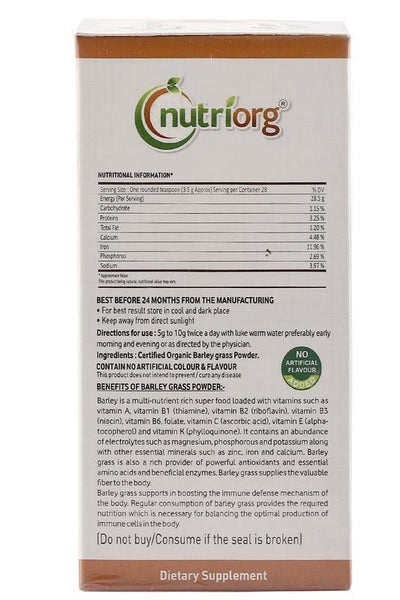 Certified organic Barley Powder 100gm.