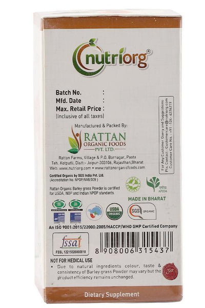 Certified organic Barley Powder 100gm.