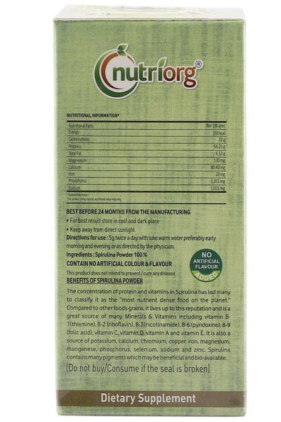Certified organic Spirulina Powder 100gm.