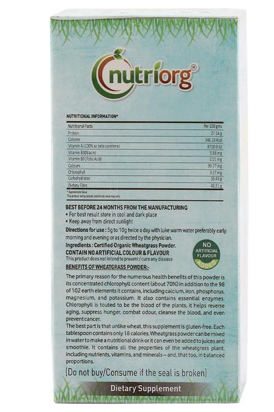 Certified organic Wheatgrass powder 100gm.