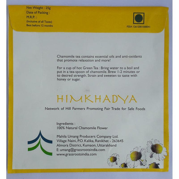 Chamomile Tea Bag Box, 25g
