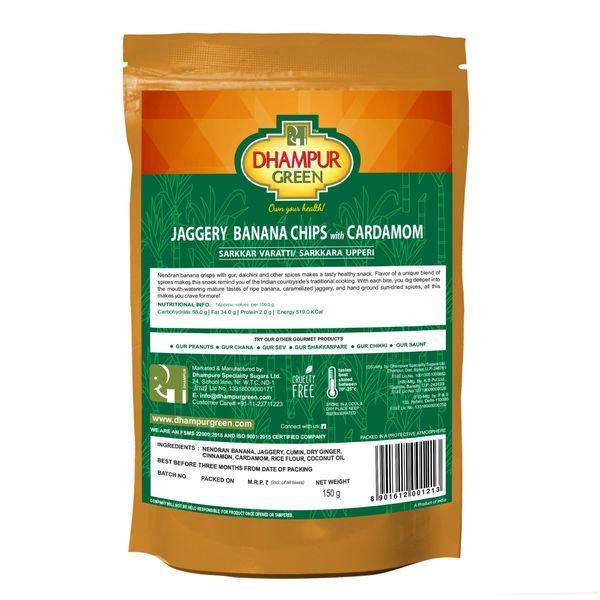 Chemical Free Jaggery Banana Chips ( Pack of 3 ), 150 gm