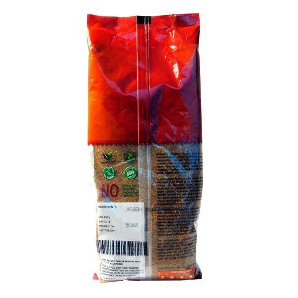 Chemical Free Muscovado Sugar ( Pack of 5 ), 500g